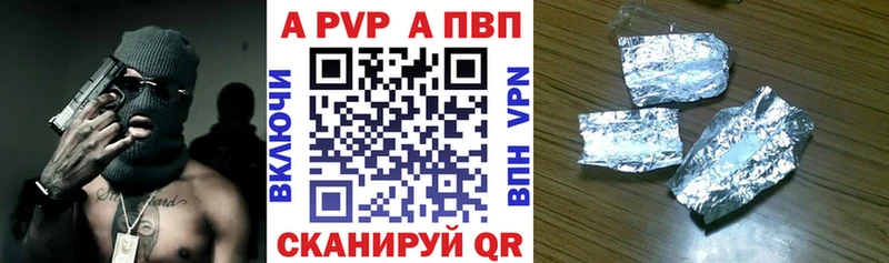 Сколько стоит Ужур МАРИХУАНА  АМФ  hydra зеркало  Мефедрон  СОЛЬ  ГАШ 