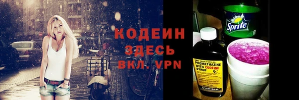 дмт Армянск