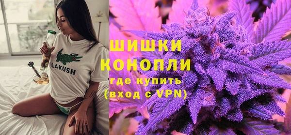 гашишное масло Балахна