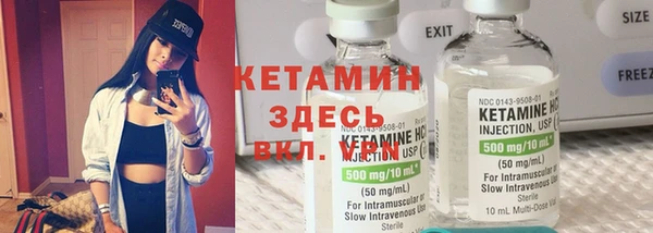 гашишное масло Балахна