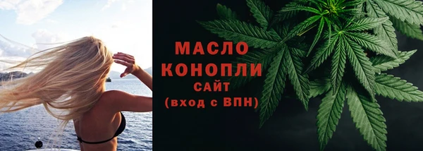 дмт Армянск