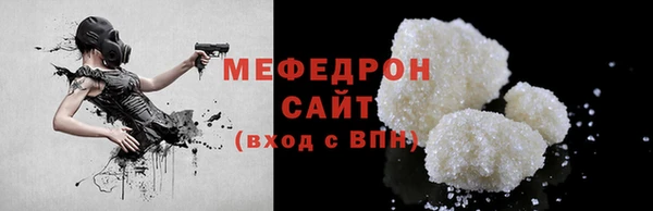 ГАЛЛЮЦИНОГЕННЫЕ ГРИБЫ Балабаново