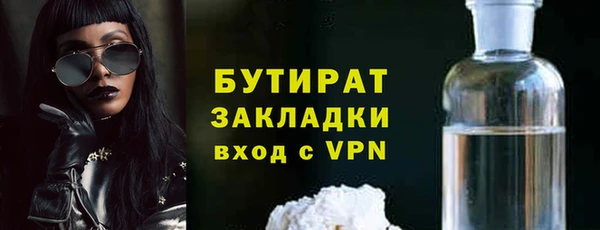 первитин Ростов