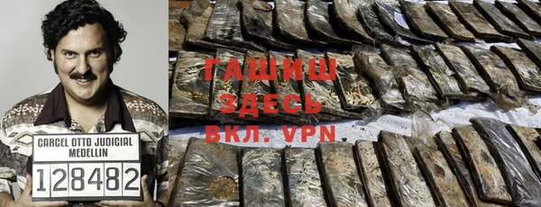 дмт Армянск