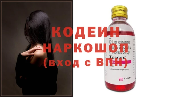 дмт Армянск