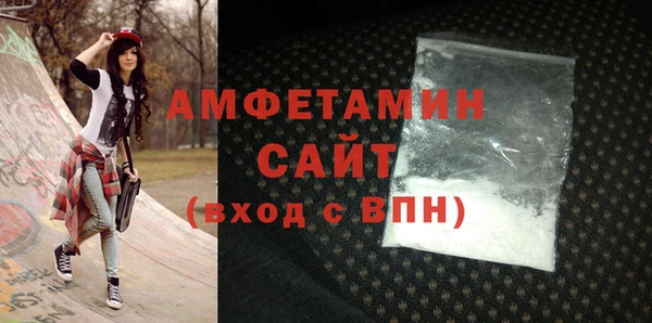 ГАЛЛЮЦИНОГЕННЫЕ ГРИБЫ Балабаново