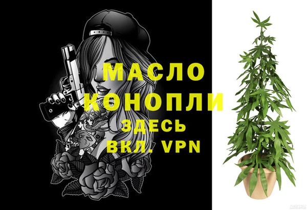 дмт Армянск
