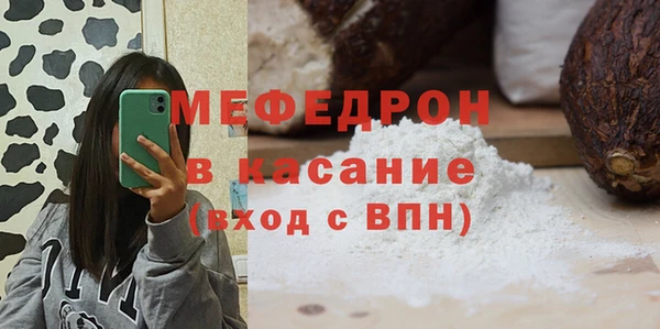 ГАЛЛЮЦИНОГЕННЫЕ ГРИБЫ Балабаново