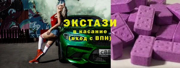 гашишное масло Балахна