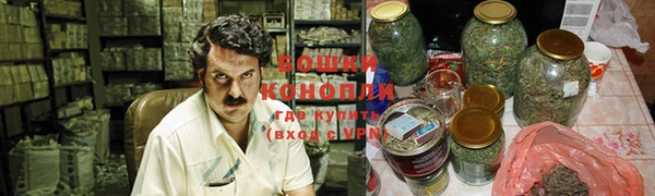 экстази Россошь